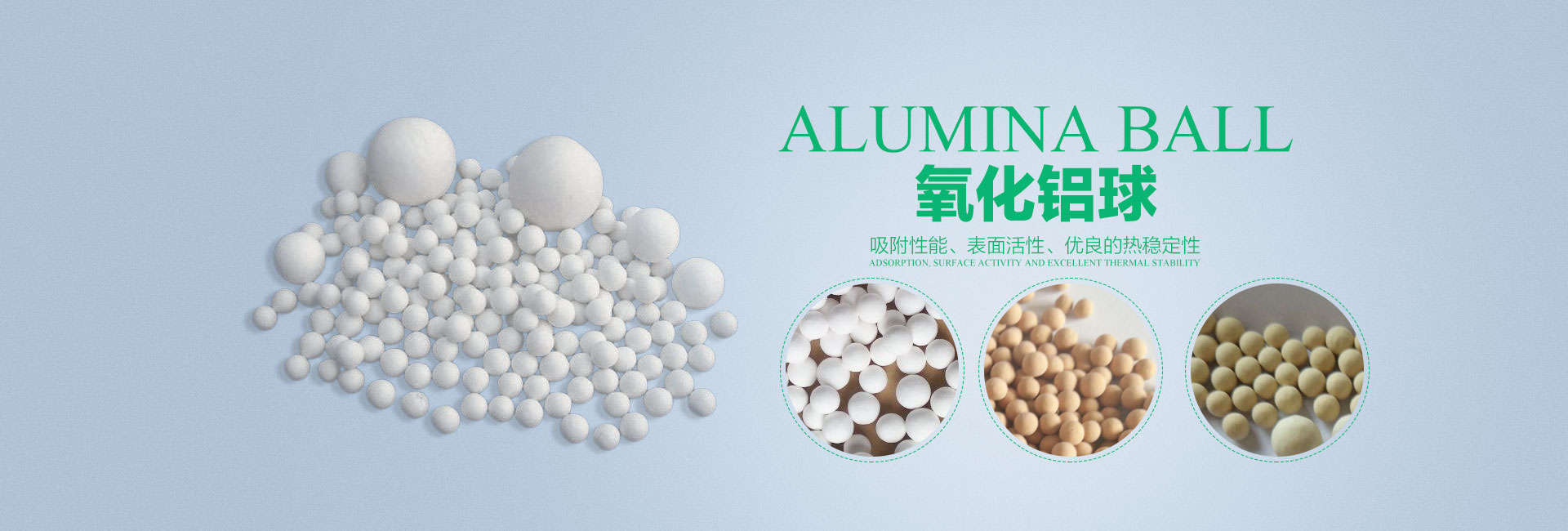 碳酸鈣板生產(chǎn)線(xiàn)