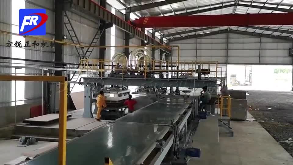 硅酸鈣板設(shè)備