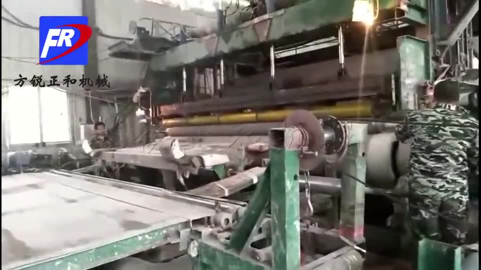 纖維水泥壓力板設(shè)備