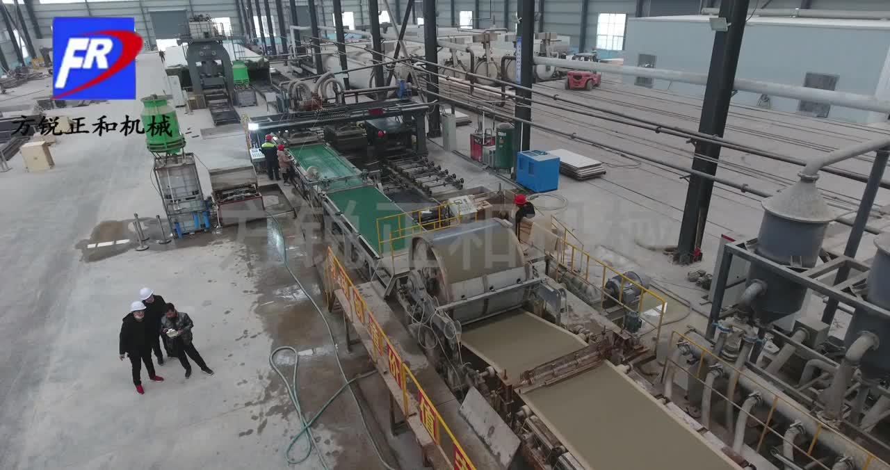 硅酸鈣板生產(chǎn)現(xiàn)場